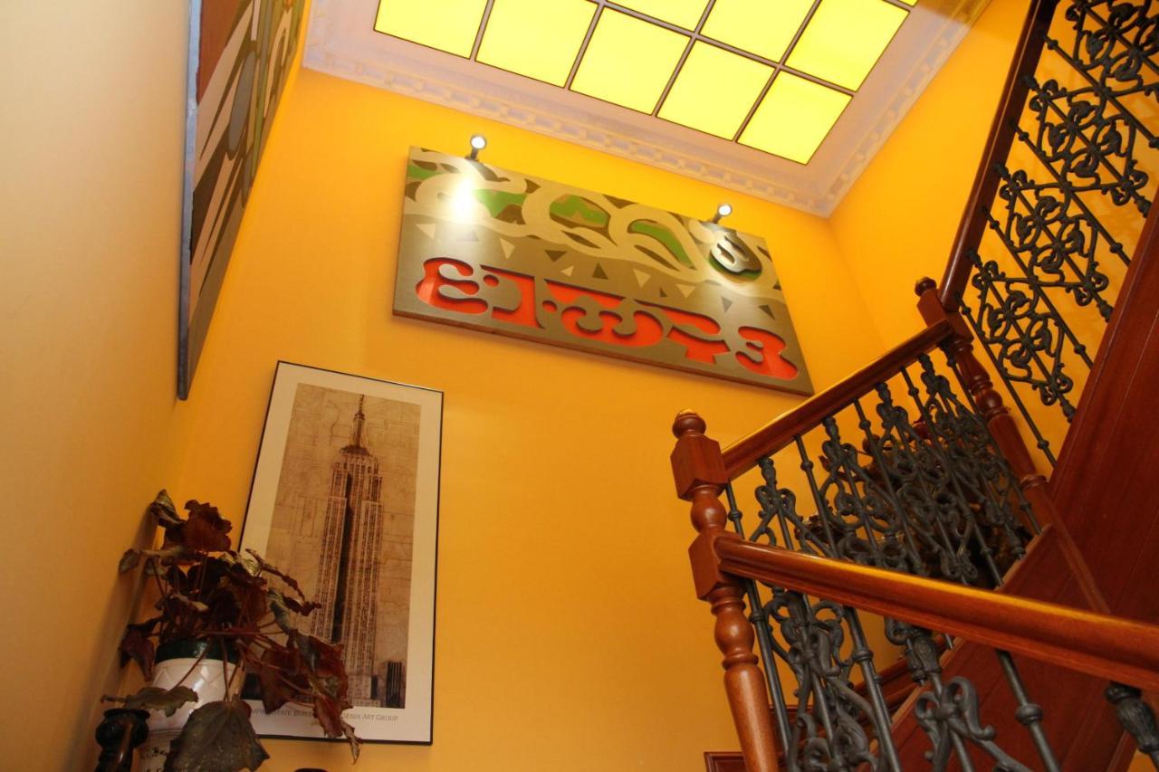 Posada Casa De Don Guzman Vega de Pas Ngoại thất bức ảnh